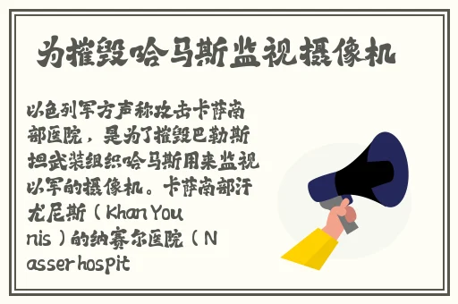 儿子耕种母亲的田地叫什么名字