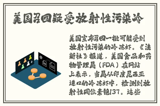 午夜dj在线影院免费观看